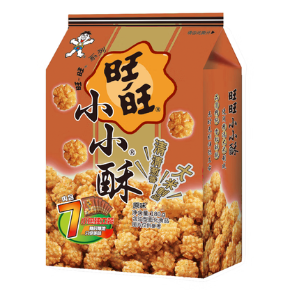 Want Want Crispy Puff Balls