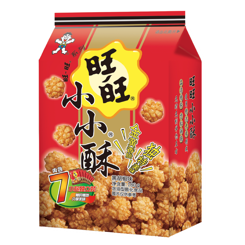 Want Want Crispy Puff Balls