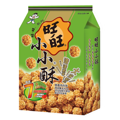 Want Want Crispy Puff Balls