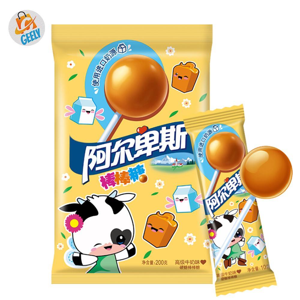 Geely Lollipop Candy, 20 Lollipops Per Pack, Snack for All Ages