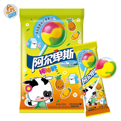 Geely Lollipop Candy, 20 Lollipops Per Pack, Snack for All Ages