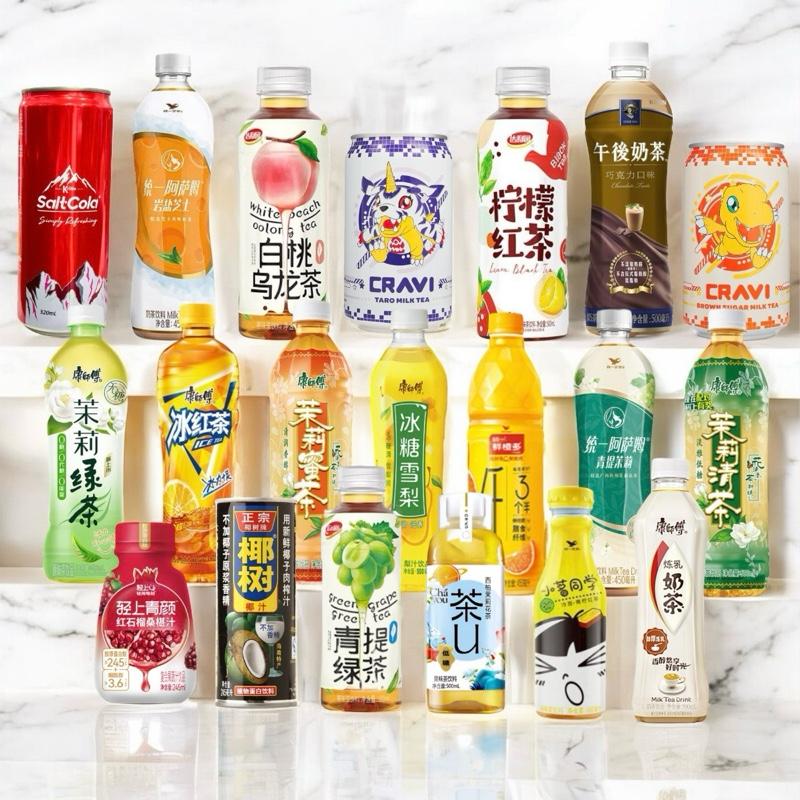 Geely Asian Drink Box - Multipack Set of Unique Asian Beverages for Snack and Gift Combos
