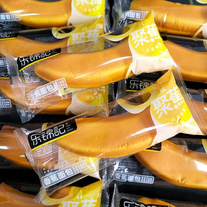 Lejinji Banana Bread with Filling (6-Pack, 16oz) | Soft & Moist | Perfect for Breakfast & Snacks | Sweet & Delicious | Made with Natural Ingredients