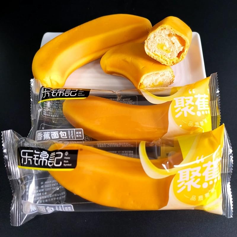 Lejinji Banana Bread with Filling (6-Pack, 16oz) | Soft & Moist | Perfect for Breakfast & Snacks | Sweet & Delicious | Made with Natural Ingredients