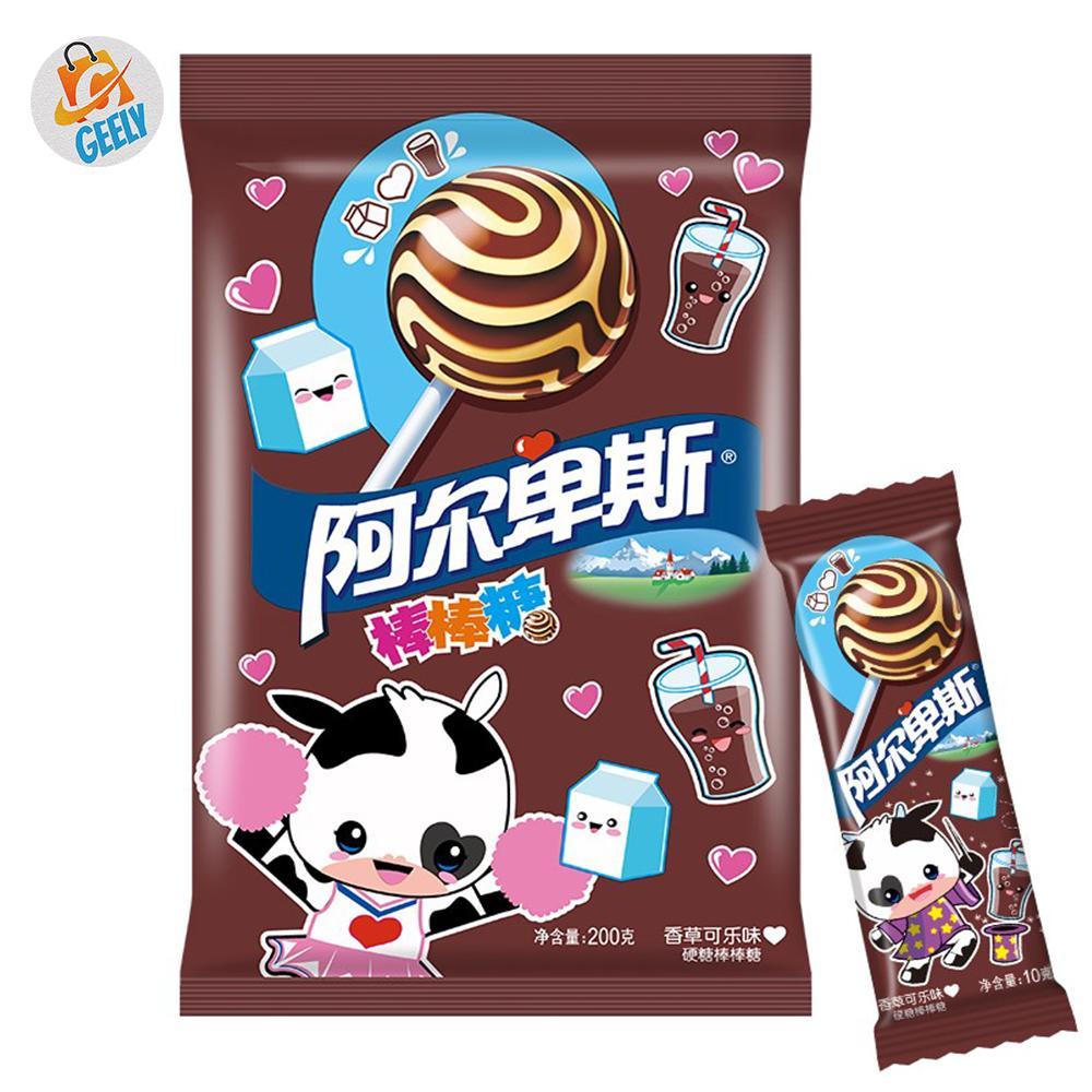 Geely Lollipop Candy, 20 Lollipops Per Pack, Snack for All Ages