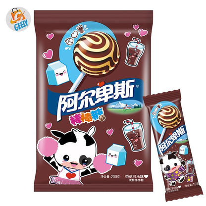 Geely Lollipop Candy, 20 Lollipops Per Pack, Snack for All Ages