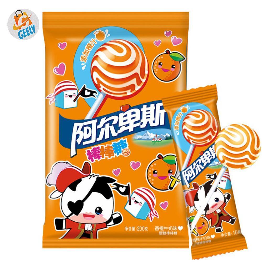 Geely Lollipop Candy, 20 Lollipops Per Pack, Snack for All Ages