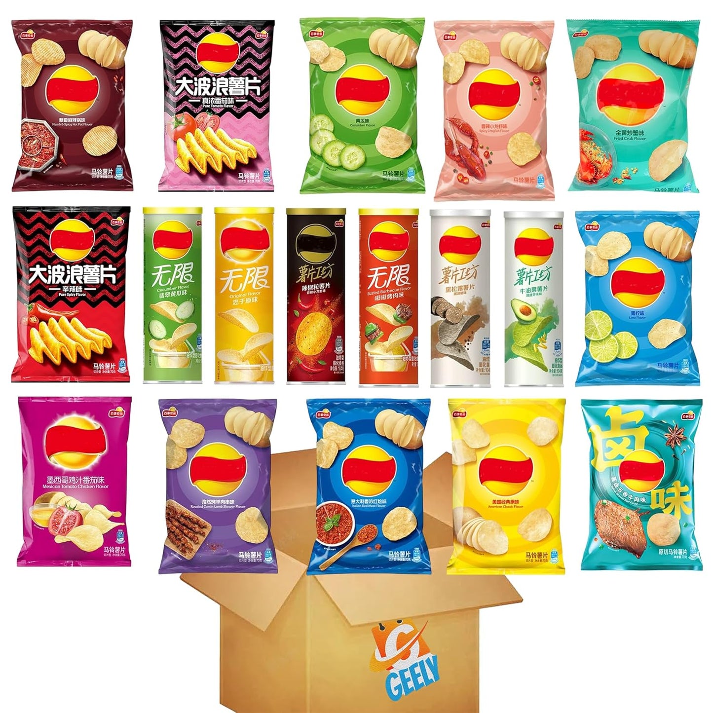Exotic Asian Lay's Potato Chips 8 Pack Mystery Box