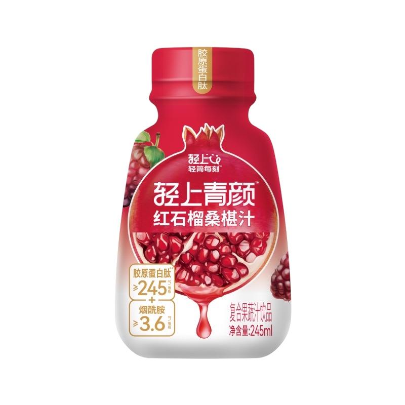 Geely Asian Drink Box - Multipack Set of Unique Asian Beverages for Snack and Gift Combos