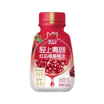 Geely Asian Drink Box - Multipack Set of Unique Asian Beverages for Snack and Gift Combos