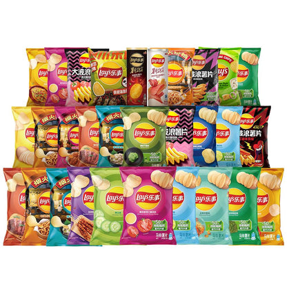 Exotic Asian Lay's Potato Chips 8 Pack Mystery Box