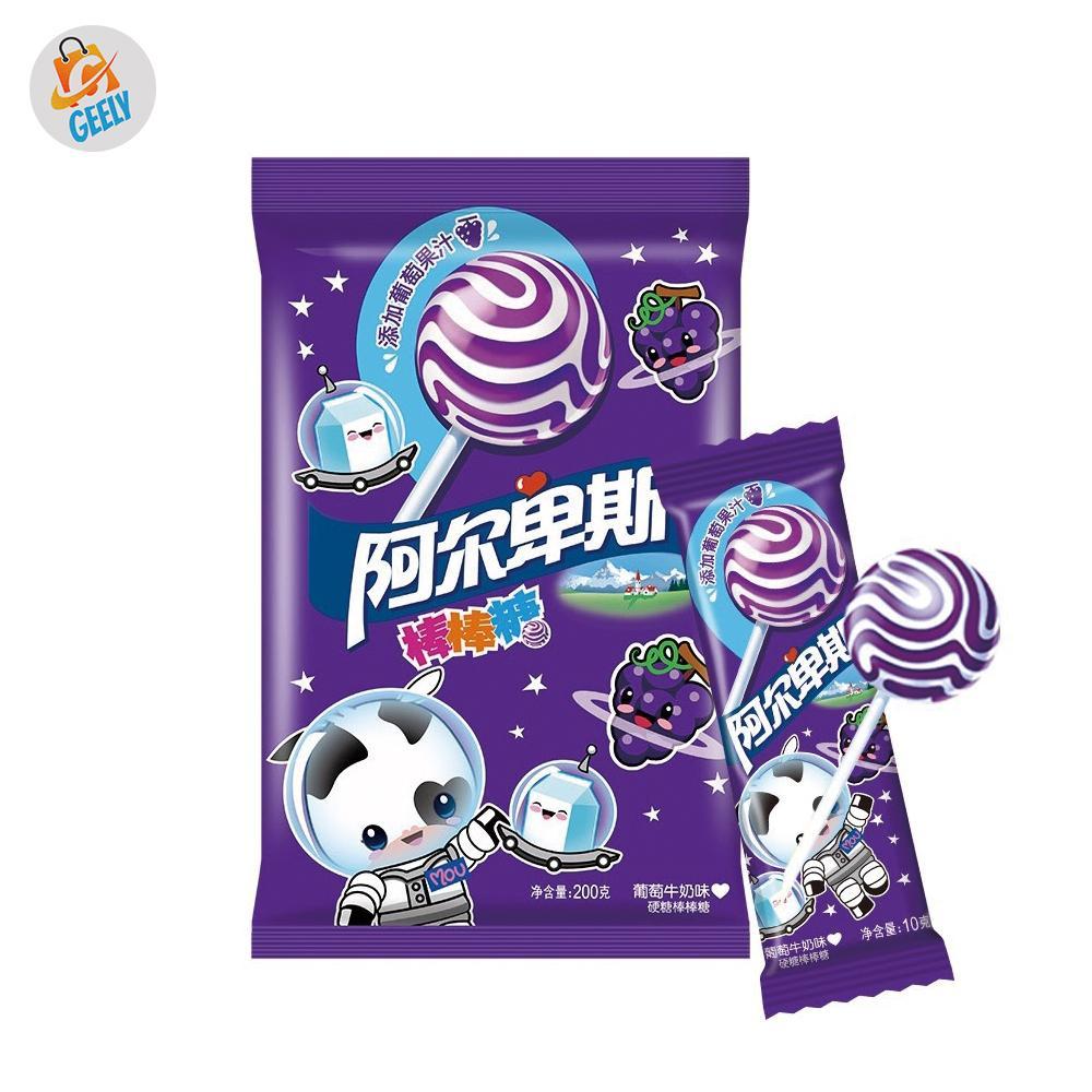 Geely Lollipop Candy, 20 Lollipops Per Pack, Snack for All Ages